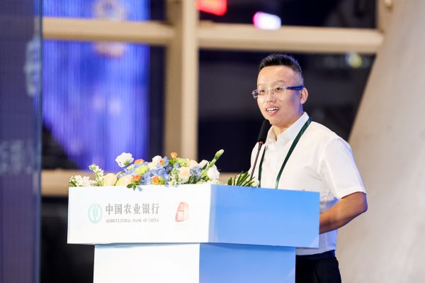 農(nóng)情億萬家 中國農(nóng)業(yè)銀行深化推進(jìn)“誠信、興商、惠民”主題消費(fèi)節(jié)