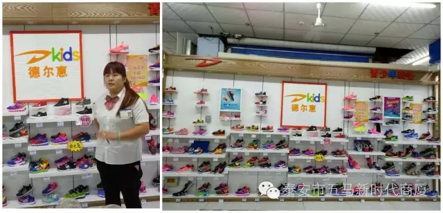 五馬店品牌柜組陳列比賽：讓商品動起來，把員工的展現(xiàn)出來！