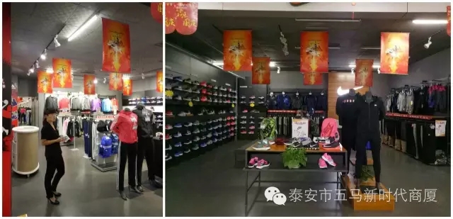 五馬店品牌柜組陳列比賽：讓商品動起來，把員工的展現(xiàn)出來！