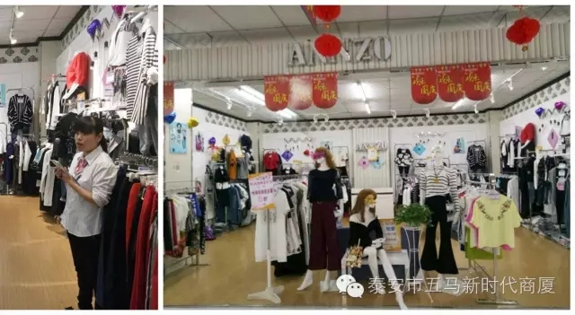 五馬店品牌柜組陳列比賽：讓商品動起來，把員工的展現(xiàn)出來！