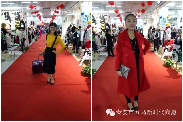 【聆聽秋聲】五馬新時代2016秋冬新品女裝發(fā)布會落幕！