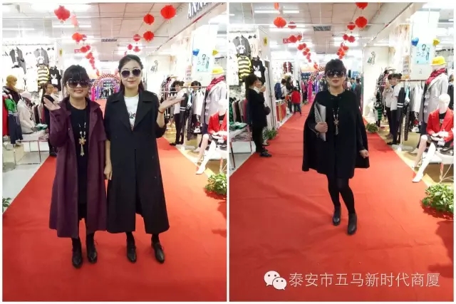 【聆聽秋聲】五馬新時代2016秋冬新品女裝發(fā)布會落幕！