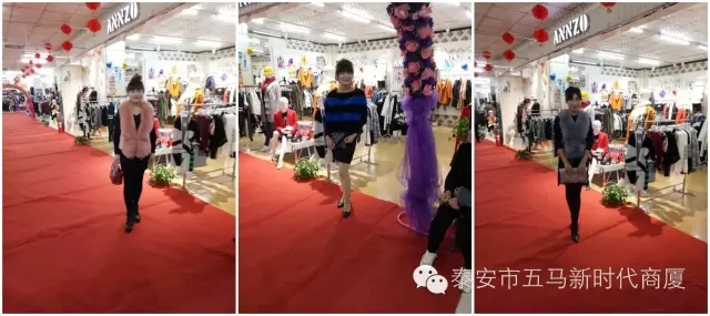 【聆聽秋聲】五馬新時代2016秋冬新品女裝發(fā)布會落幕！