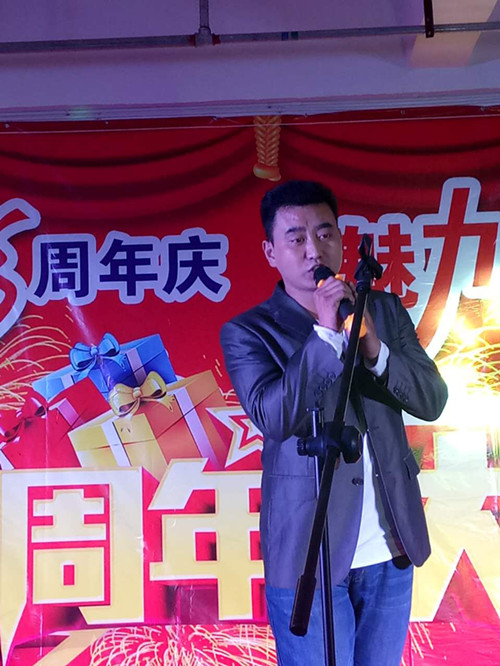 寧陽新時代商廈一周年店慶晚會落幕！