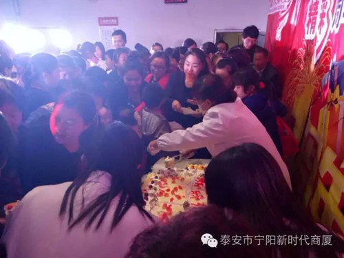 寧陽新時代商廈一周年店慶晚會落幕！