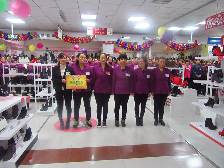 【團(tuán)隊(duì)士氣，風(fēng)采展示】新時(shí)代店歌士氣展示比賽圓滿結(jié)束！