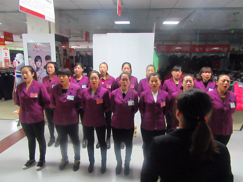 【團(tuán)隊(duì)士氣，風(fēng)采展示】新時(shí)代店歌士氣展示比賽圓滿結(jié)束！