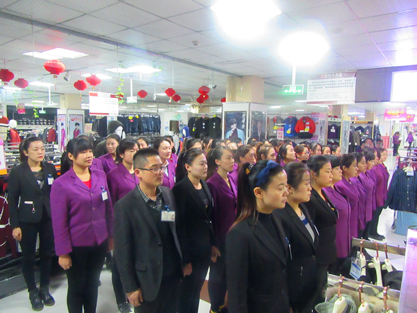 【團(tuán)隊(duì)士氣，風(fēng)采展示】新時(shí)代店歌士氣展示比賽圓滿結(jié)束！