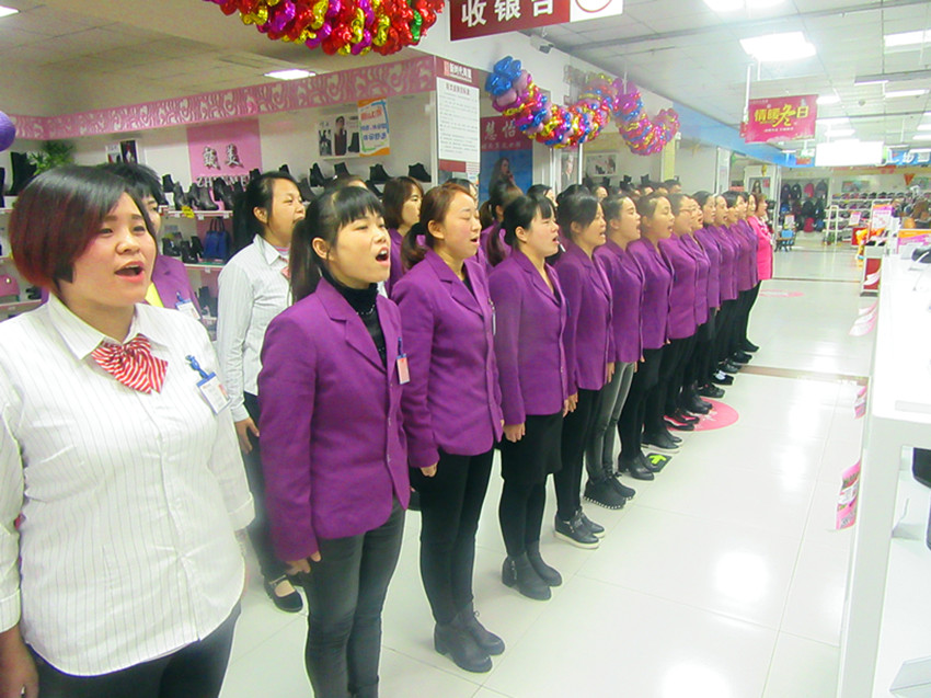 【團(tuán)隊(duì)士氣，風(fēng)采展示】新時(shí)代店歌士氣展示比賽圓滿結(jié)束！