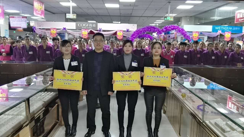 【團(tuán)隊(duì)士氣，風(fēng)采展示】新時(shí)代企業(yè)文化舞蹈士氣展示比賽圓滿結(jié)束！