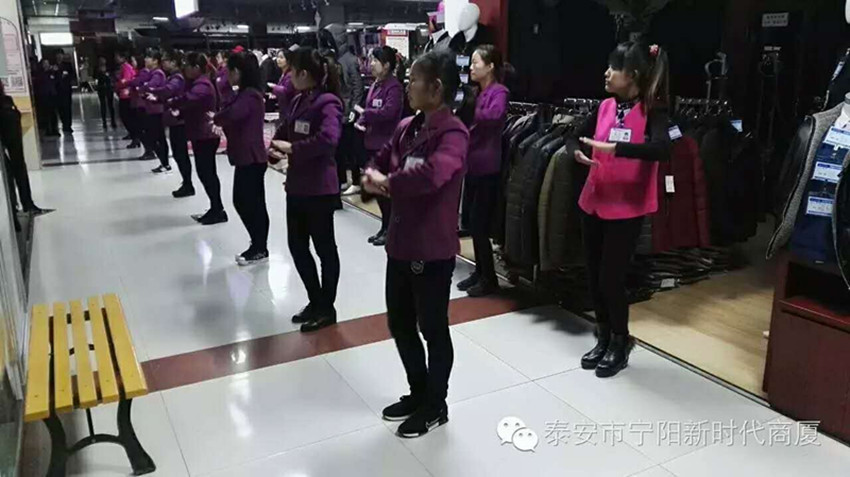 【團(tuán)隊(duì)士氣，風(fēng)采展示】新時(shí)代企業(yè)文化舞蹈士氣展示比賽圓滿結(jié)束！