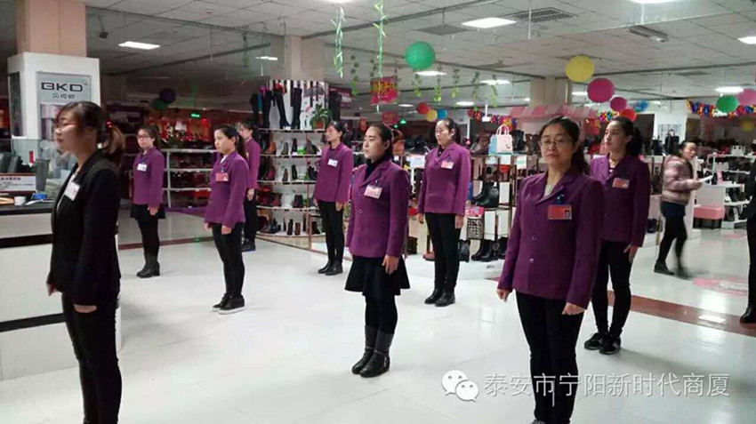 【團(tuán)隊(duì)士氣，風(fēng)采展示】新時(shí)代企業(yè)文化舞蹈士氣展示比賽圓滿結(jié)束！