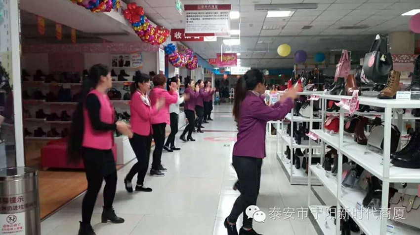 【團(tuán)隊(duì)士氣，風(fēng)采展示】新時(shí)代企業(yè)文化舞蹈士氣展示比賽圓滿結(jié)束！