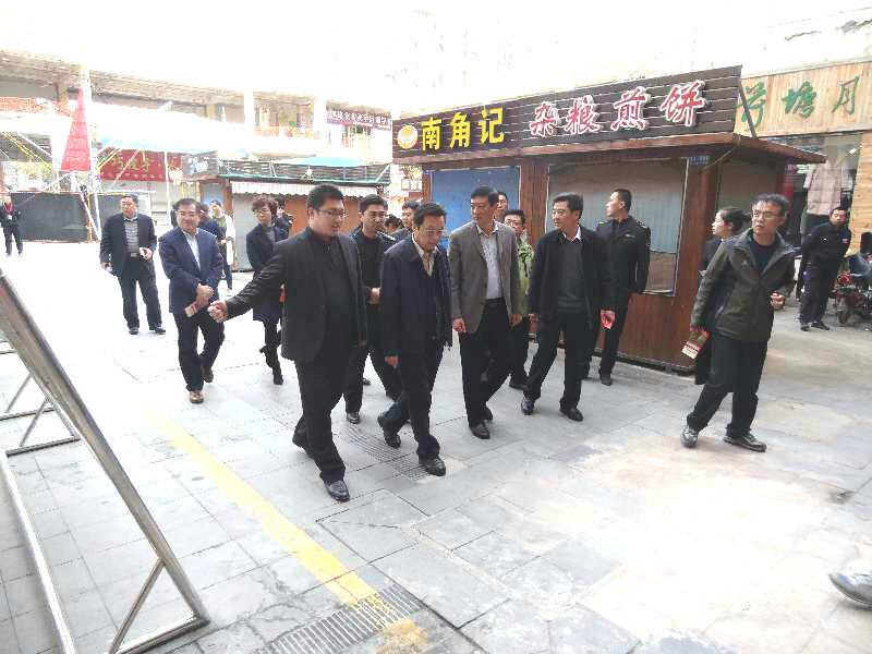 省食安辦副主任省食藥局副局長到寶龍新時代商廈驗收工作