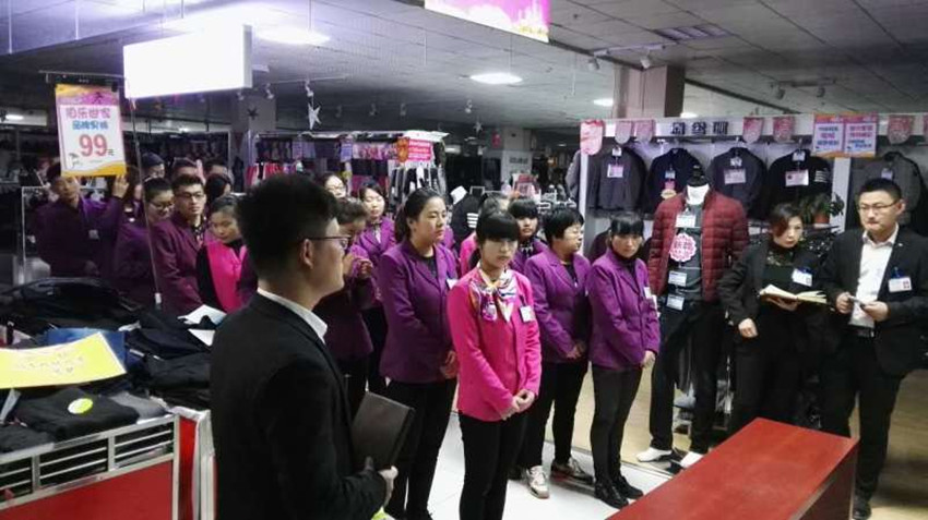 【用心研究本職工作】服務技能比賽，努力成為更好的自己！