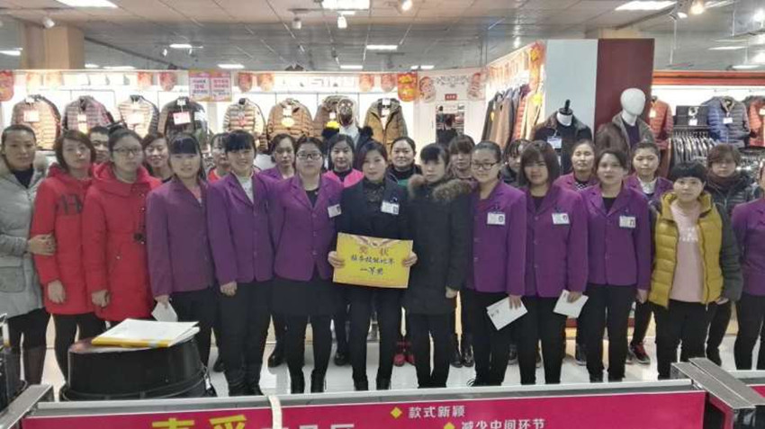 【用心研究本職工作】服務技能比賽，努力成為更好的自己！