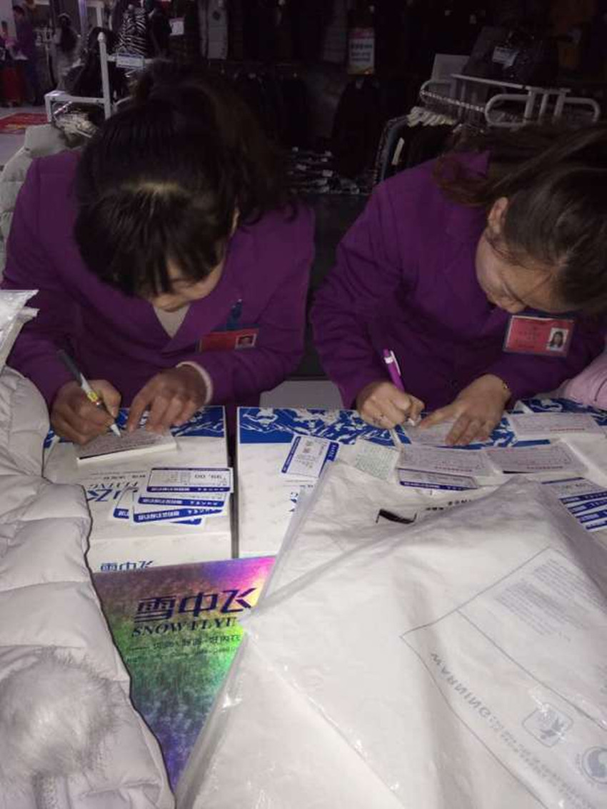 【用心研究本職工作】服務技能比賽，努力成為更好的自己！