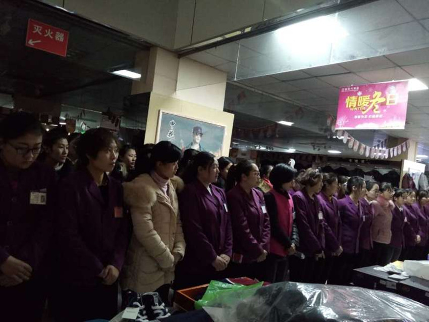 【用心研究本職工作】服務技能比賽，努力成為更好的自己！