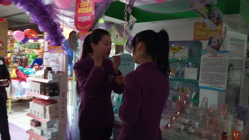 【用心研究本職工作】服務技能比賽，努力成為更好的自己！