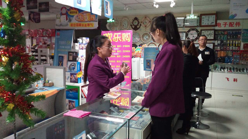 【用心研究本職工作】服務技能比賽，努力成為更好的自己！