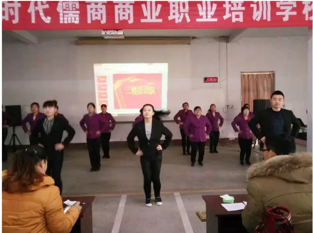 【士氣是三倍的生產(chǎn)力】五馬店企業(yè)文化舞蹈士氣展示比賽實(shí)況記錄！