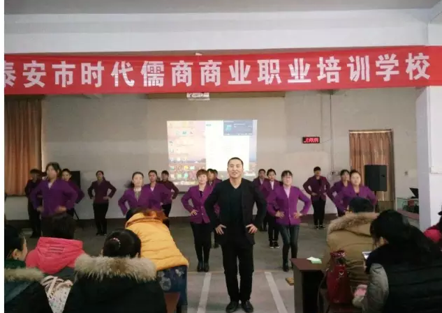 【士氣是三倍的生產(chǎn)力】五馬店企業(yè)文化舞蹈士氣展示比賽實(shí)況記錄！