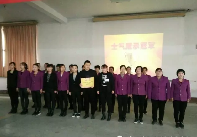 【士氣是三倍的生產(chǎn)力】五馬店企業(yè)文化舞蹈士氣展示比賽實(shí)況記錄！