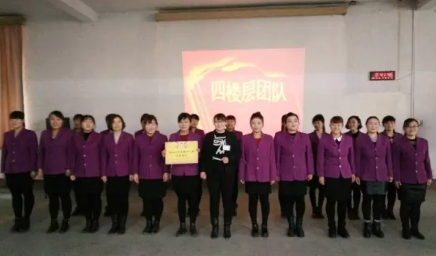 【士氣是三倍的生產(chǎn)力】五馬店企業(yè)文化舞蹈士氣展示比賽實(shí)況記錄！