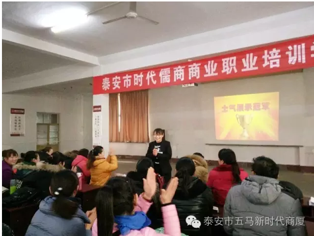 【士氣是三倍的生產(chǎn)力】五馬店企業(yè)文化舞蹈士氣展示比賽實(shí)況記錄！