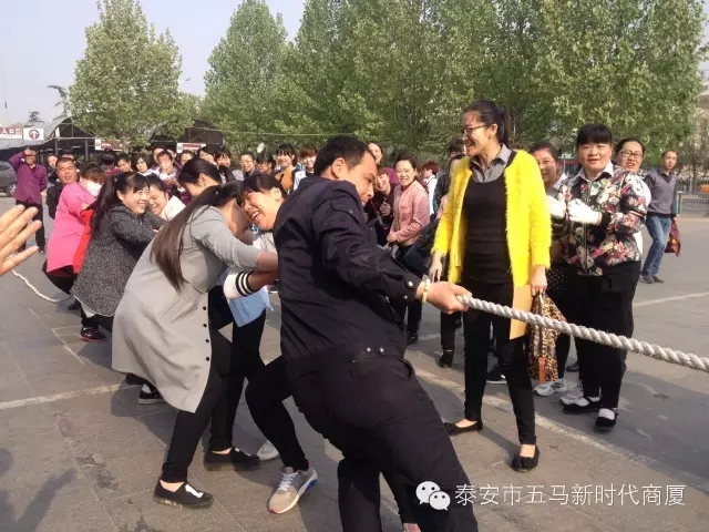 青春不言敗，愛(ài)拼才會(huì)贏。五馬店春季拔河比賽實(shí)況記錄！