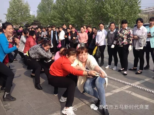 青春不言敗，愛(ài)拼才會(huì)贏。五馬店春季拔河比賽實(shí)況記錄！