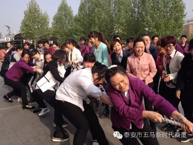 青春不言敗，愛(ài)拼才會(huì)贏。五馬店春季拔河比賽實(shí)況記錄！