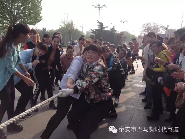 青春不言敗，愛(ài)拼才會(huì)贏。五馬店春季拔河比賽實(shí)況記錄！