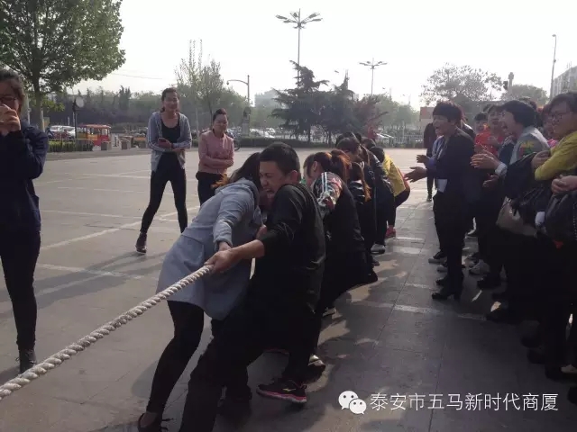 青春不言敗，愛(ài)拼才會(huì)贏。五馬店春季拔河比賽實(shí)況記錄！
