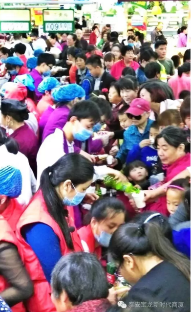 寶龍店食品品鑒會現場！