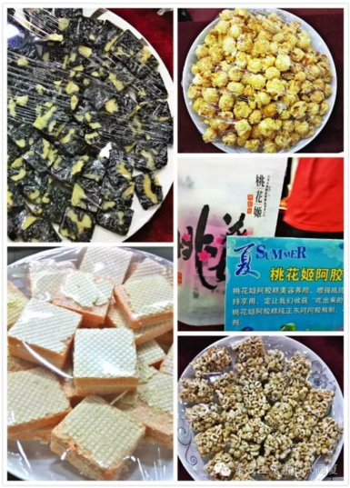 寶龍店食品品鑒會現場！