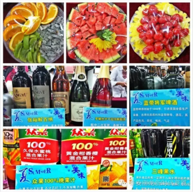 寶龍店食品品鑒會現場！