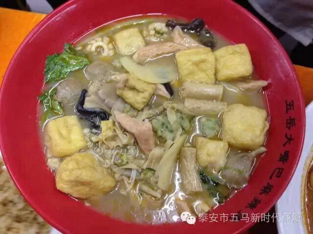 五馬店食品品鑒會圓滿落下帷幕，帶您回顧精彩現(xiàn)場！