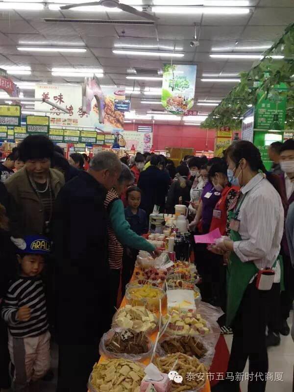 五馬店食品品鑒會圓滿落下帷幕，帶您回顧精彩現(xiàn)場！
