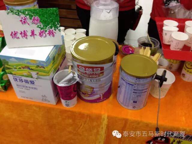 五馬店食品品鑒會圓滿落下帷幕，帶您回顧精彩現(xiàn)場！