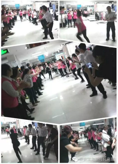 寶龍店：無畏挑戰(zhàn)，揚帆遠航｜我們一直在努力，服務(wù)技能大賽落幕！