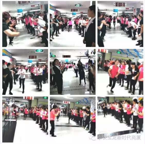 寶龍店：無畏挑戰(zhàn)，揚帆遠航｜我們一直在努力，服務(wù)技能大賽落幕！