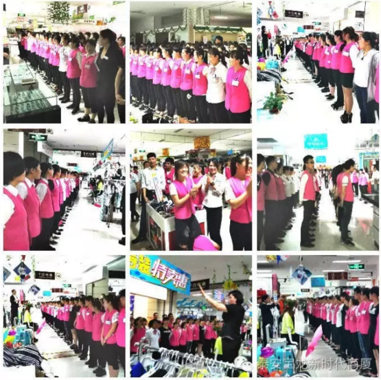 寶龍店：無畏挑戰(zhàn)，揚帆遠航｜我們一直在努力，服務(wù)技能大賽落幕！