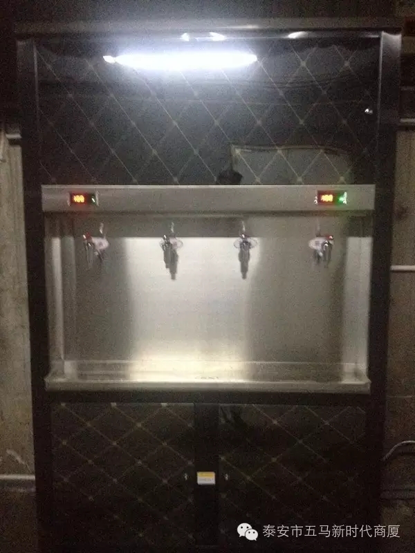 五馬店|將關(guān)心關(guān)愛員工落到實處----高品質(zhì)飲用水來啦！