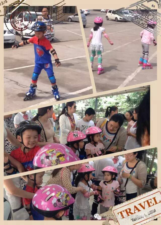 五馬新時(shí)代一屆兒童輪滑大賽落幕！