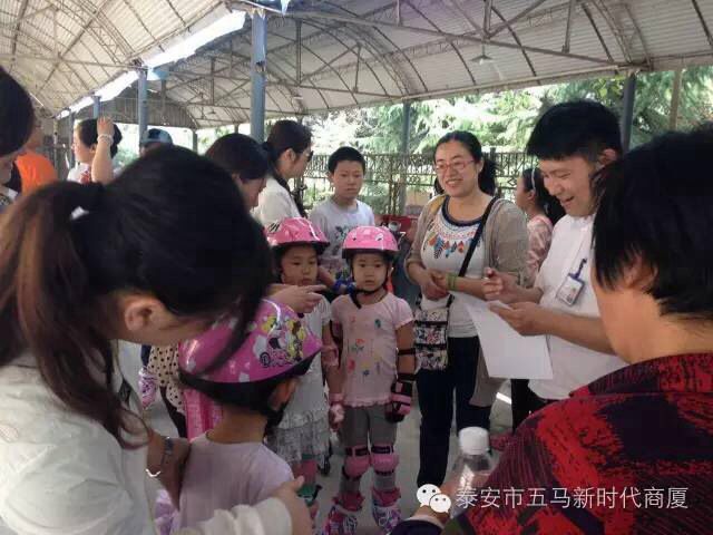 五馬新時(shí)代一屆兒童輪滑大賽落幕！