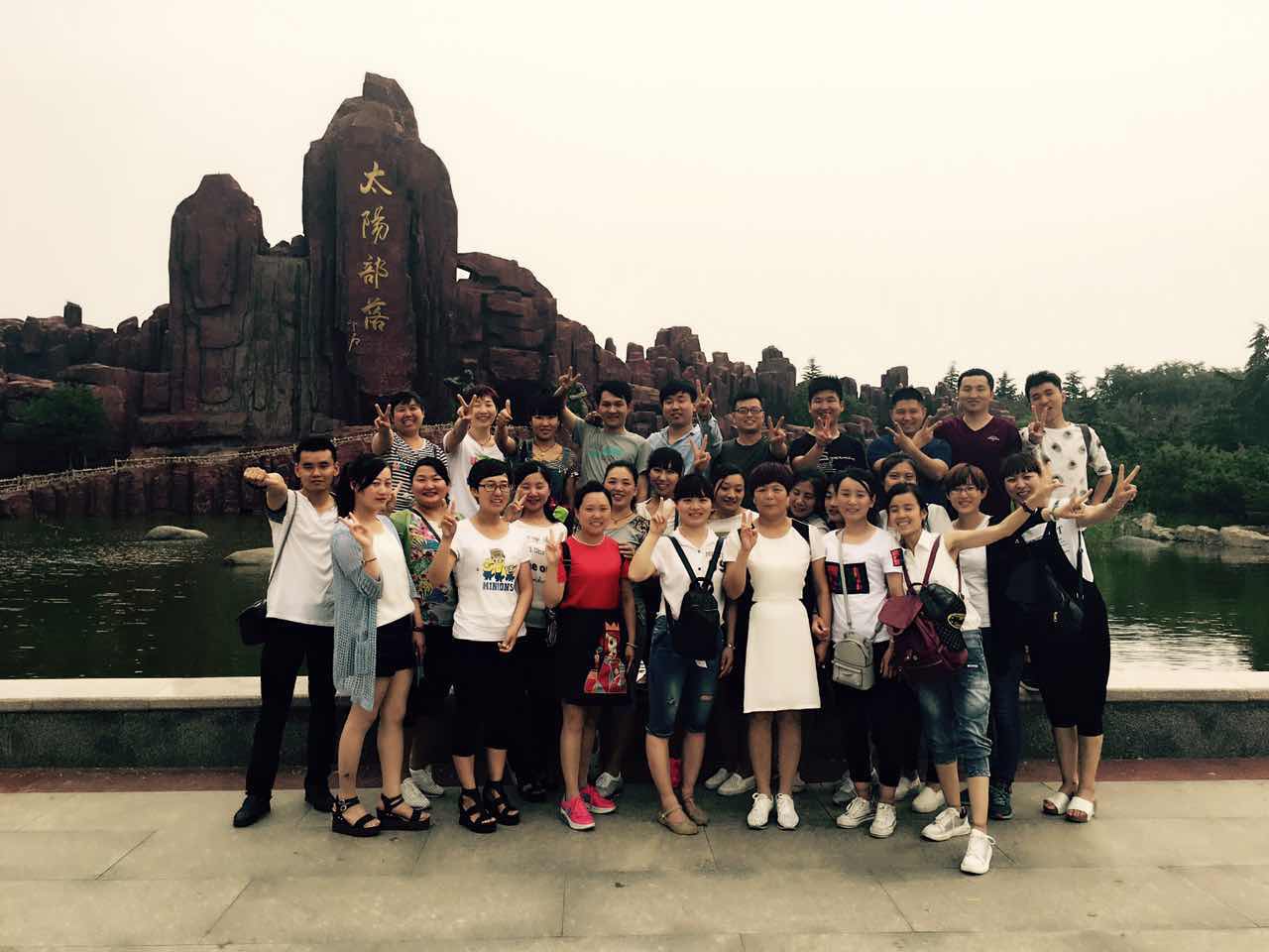 五馬新時(shí)代 | 輕松工作,快樂生活~我們一起去游玩!