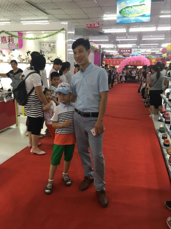 回顧精彩現(xiàn)場(chǎng) | 2016五馬新時(shí)代首屆感恩父愛(ài)時(shí)裝發(fā)布會(huì)落幕！