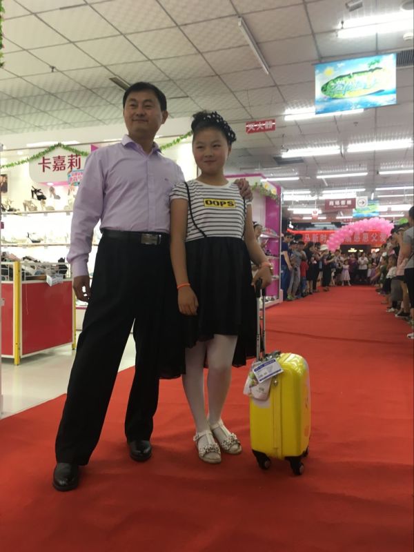 回顧精彩現(xiàn)場(chǎng) | 2016五馬新時(shí)代首屆感恩父愛(ài)時(shí)裝發(fā)布會(huì)落幕！