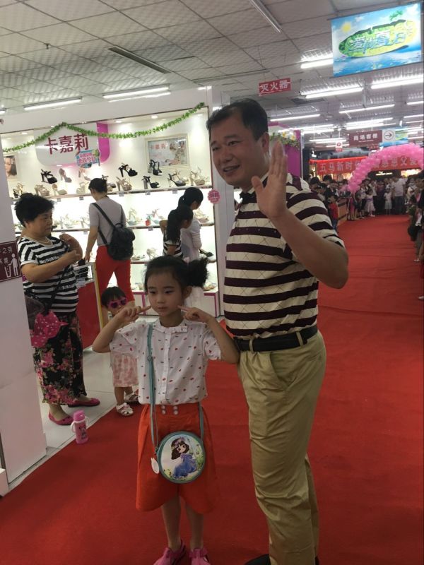 回顧精彩現(xiàn)場(chǎng) | 2016五馬新時(shí)代首屆感恩父愛(ài)時(shí)裝發(fā)布會(huì)落幕！